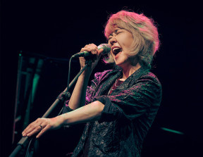 Auditorium Orchestre National de Lyon